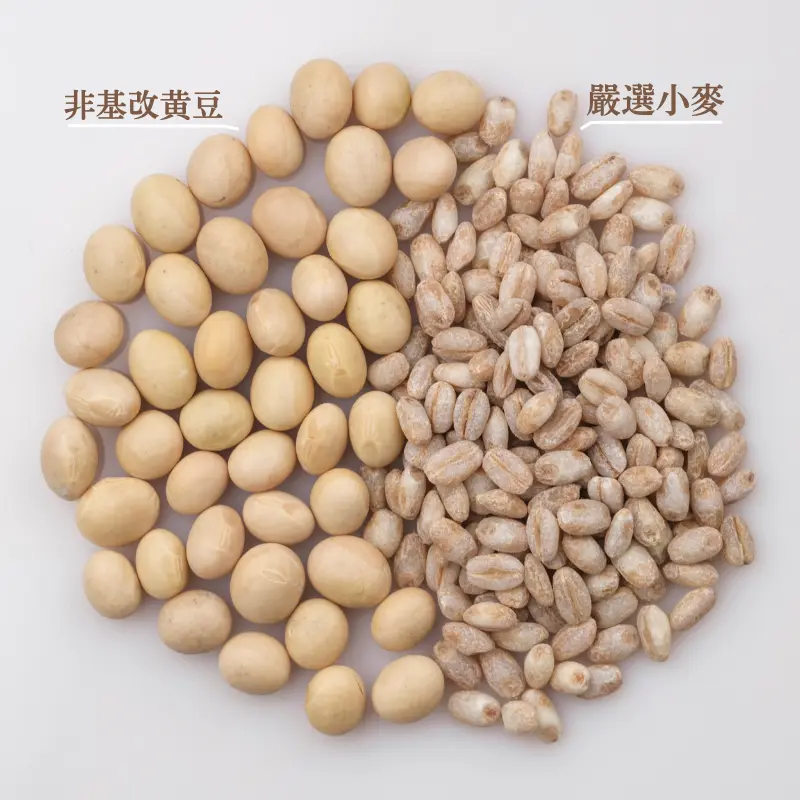 金桃手工柴燒白蔭油 原料